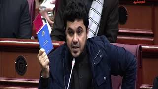 Khurshid News خبر های ساعت شش خواست سفیرامریکا به معرفی زودهنگام اعضای شورای عالی مصالحهی ملی