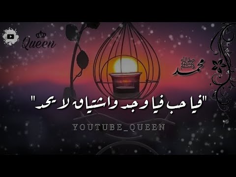 في ح ب بصوت عبدالله الجارالله و أحمد النفيس