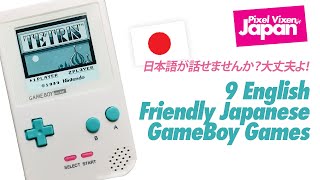 I'm leaving Japan with 9 English friendly Japanese GameBoy Games screenshot 2