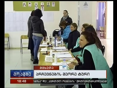 მცხეთის მაჟორიტრაურლ ოლქში მცირე დარღვევები დაფიქსირდა