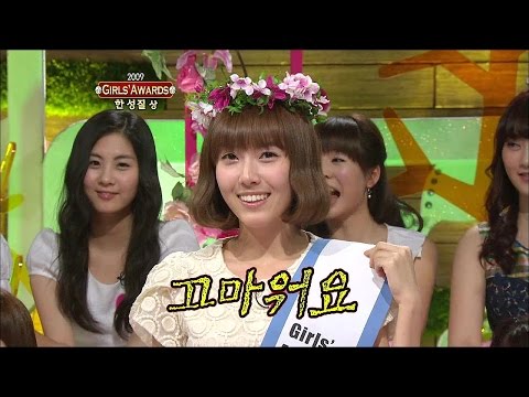 【TVPP】Jessica(SNSD) - Best Temper Girl, 제시카(소녀시대) - 왠지 모를 시크함! 한 성질 상 받은 제시카 @ Come To Play