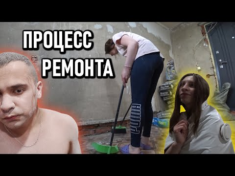 СНЯЛИ ЛИНОЛЕУМ, А
