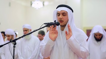 القارئ سعيد الهاشمي - رمضان 1438/2017 - اليوم الثالث - سورة الحجر [1-19]