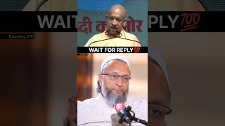 Road Par Namaz | Br. Asaduddin Owaisi Best Reply To CM Yogi | AIMIM | Aadil Gazi