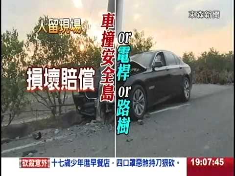 [東森新聞HD]開贓車、酒駕怕被抓！ 出車禍棄車人跑了