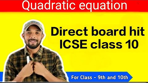 ICSE Class 10 Maths | Important Question on Quadratic Equations 🔥 | Board Exam 2025