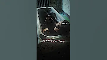 واي دل وايي 00 07 خوشترين گوراني فارسي تيك توك ژيرنوس كوردي ستوريات انستغرام تيك توك 
