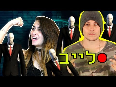 לייב הודיה ורחמוס הבת - לייב הודיה ורחמוס הבת