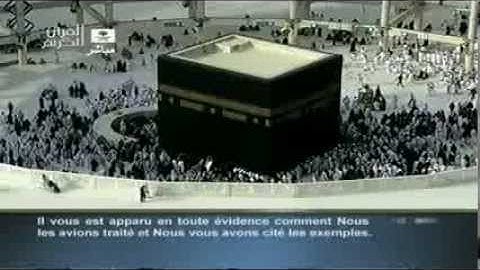 ۞ سورة ابراهيم ۞ بصوت الشيخ عادل الكلباني