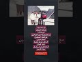 في مصايف شمال العراق في ١٩٨٥ بغداد اكسبلور ذواقه عراق شعر اقنباسات عراقي لايك متابعه علم في مصايف شمال العراق في ١٩٨٥ بغداد اكسبلور ذواقه عراق شعر اقنباسات عراقي لايك متابعه علم