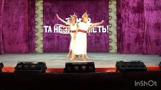 Танець" Я Україна" у виконані учасників художньої самодіяльності Кременчуківського СБК