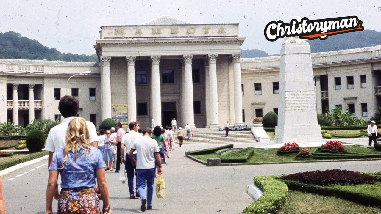 Pitsunda 1978 | A Soviet Summer Escape on vintage photos [Slide Show]