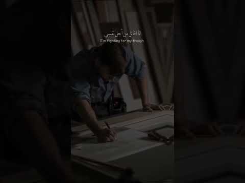 تحفيز لطلاب الهندسة حلم تحفيز تخرج طب فقط لتحفيز هندسة