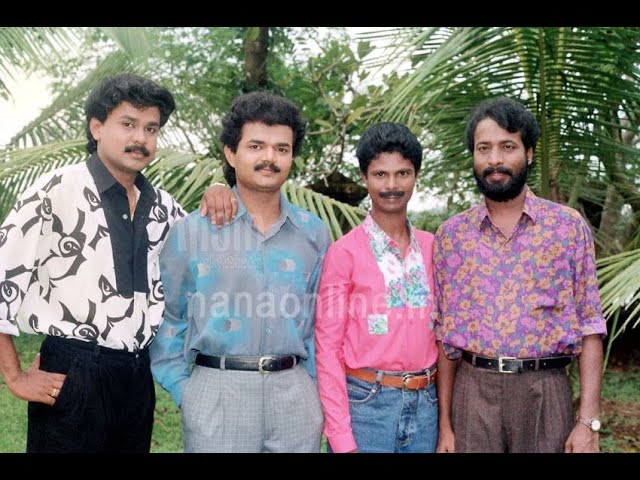 Manjuruki PinneKaanam | Malayalam movie Song | K. G. Markose | Dileep | Kushboo | Shankar | Nadirsha class=