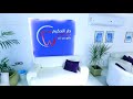نظرة سريعة علي عيادات دار الحكيم لطب الأسنان دكتور نصر قايد 