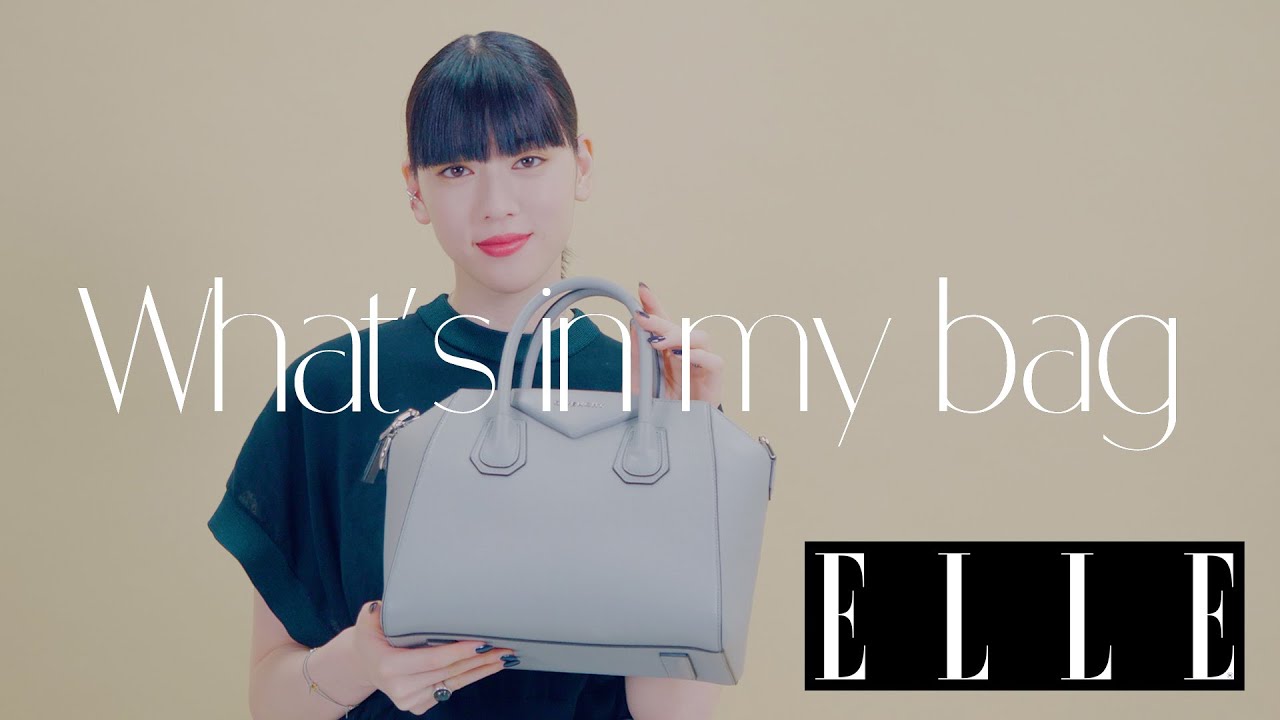 三吉彩花さんのバッグの中身＆モードな私服を大公開｜what's in my bag｜ ELLE Japan