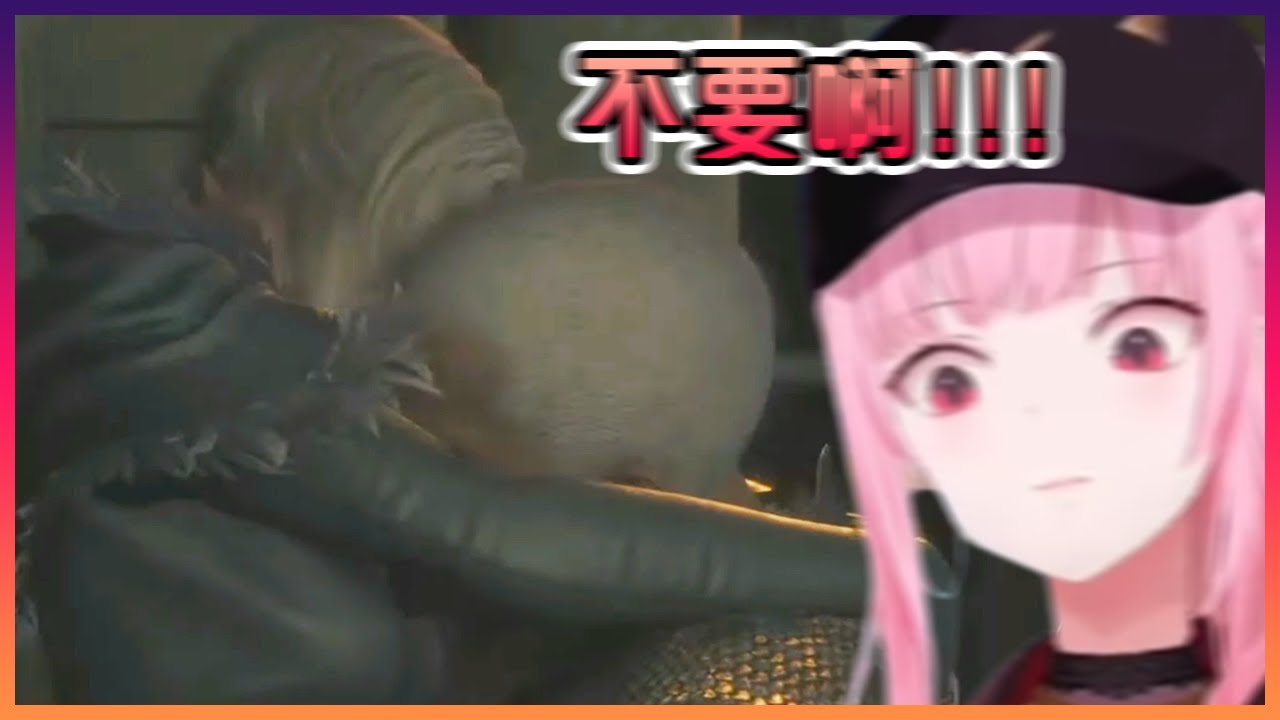 對著突然開始的"大動作"場景而不知所措的死神只能開始大叫www【Hololive中文】【森美聲/Mori Calliope】