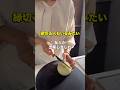 ㊗️22万回再生！内祝いがハンカチ？