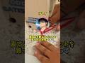 【ワンピース】チョッパーが風邪を引いた　#shorts #onepiece #2ch #ワンピース　#最新1188話 #ワンピ最新話