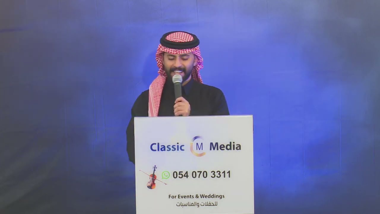 ياليل طمني #بدون_موسيقى / الفنان ريان / قاعة أروما