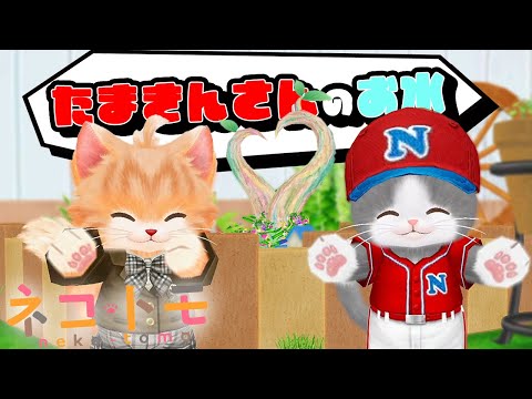 惰眠むさぼ郎  惰眠むさぼ郎 - YouTube