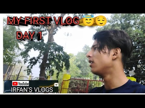 MY FIRST VLOG📸 😇😌 DAY 1 ( i hope guys you like my first vlog 😇) - YouTube