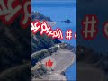 بناء السدادر بالياجور وتغليفه بالزليج