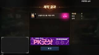 2023.10.28 신념3층부적 참...