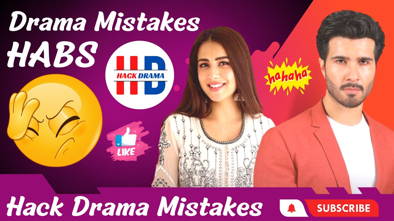Habs Drama Mistakes Habs Plenty Mistakes Hack Drama Mistakes YouTube