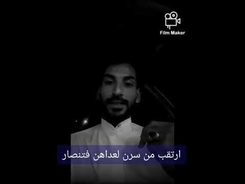 ابوذیه احوازیه