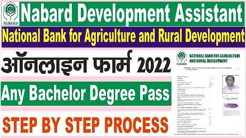 Nabard development assistant online apply 2022/National bank for agriculture and rural development