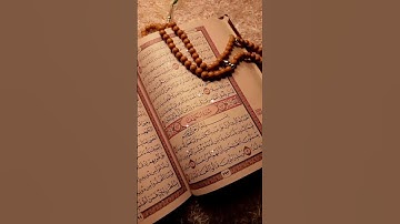 سورة الكهف بصوت عبد العزيز الزهراني