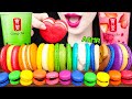 ASMR STRAWBERRY BUBBLE TEA, GREEN TEA MILK TEA, RAINBOW MACARON 딸기 버블티, 녹차 밀크티, 레인보우 마카롱 먹방 MUKBANG