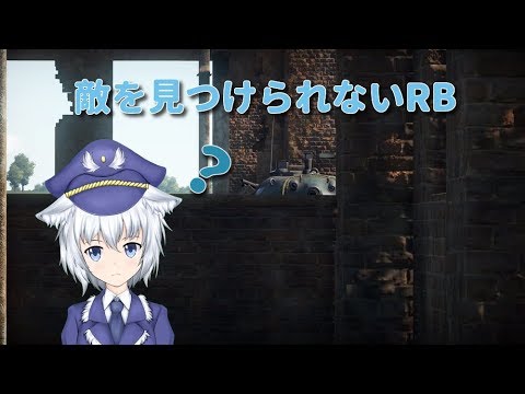 【WarThunder】イタリア8.0なのです！【Vtuber】