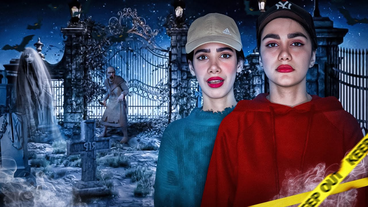 آخرین نفری که از قبرستون بیاد بیرون برندس 💀❌