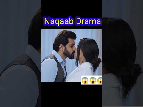 Naqaab Drama Episode 1 Naqab Drama Trending Love 