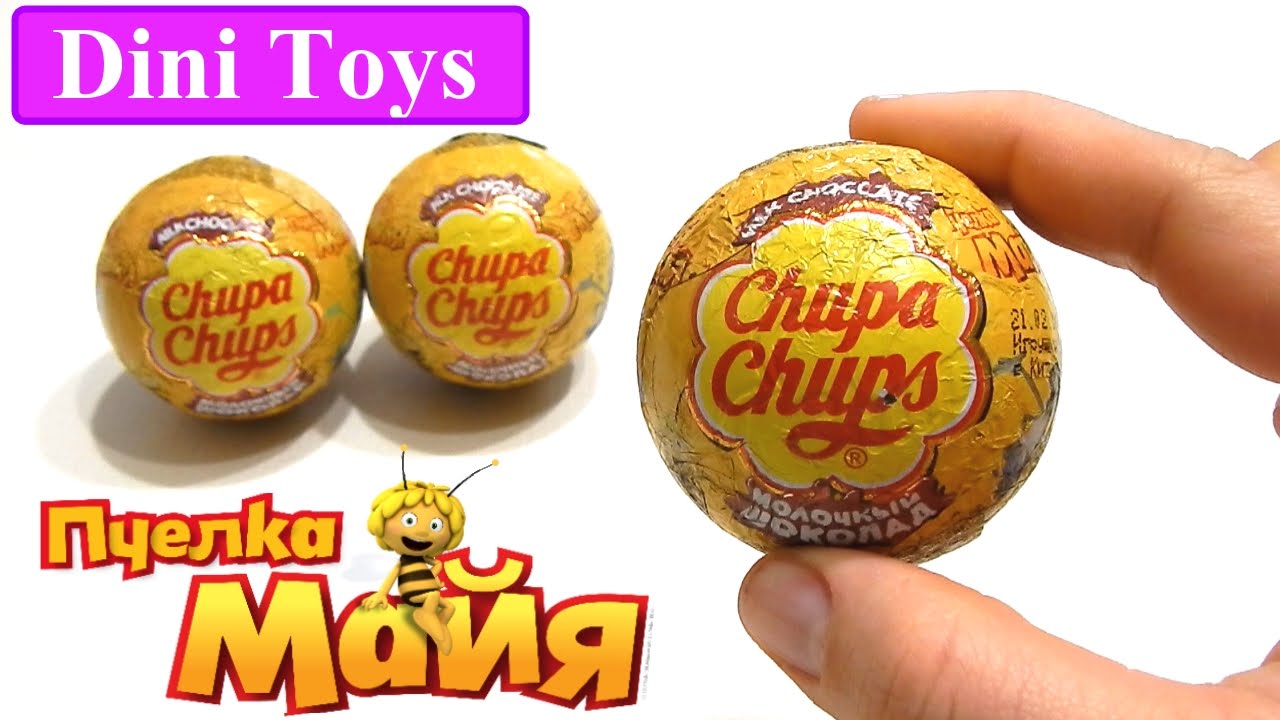 Пчёлка Майя - Чупа Чупс шоколадные шары с сюрпризом - распаковка на ...