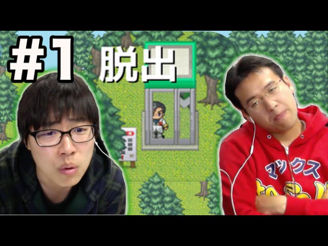 予想外の結末が待つ脱出ゲーム 電話ボックス で密室から脱出せよ Appbank 予想外の結末が待つ脱出ゲーム 電話ボックス で密室から脱出せよ Appbank
