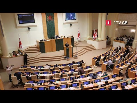 პრემიერ-მინისტრის გამოსვლა პარლამენტში