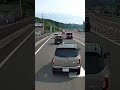 合流ぐらいまともに出来ないのなら車乗るな！