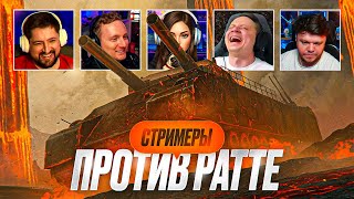 "КАКАЯ ЖЕ ДЖОВ КРЫСА!" / ЛЕВША, ДЖОВ, ИНСПИРЕР, ГИДЕОН И КИНДЕР ПОБЕЖДАЮТ РАТТЕ В РЕЖИМЕ "РАЗЛОМ"