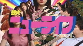 ❤️ おかやあるこ様❤️ 岡愛子 OKAAIKO - VIDEO