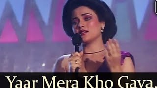 Yaar Mera Kho Gaya  Dance Dance  Alisha Chinai  Cover By Jiyaa  Bappi Lahiri  Anjaan  1987 