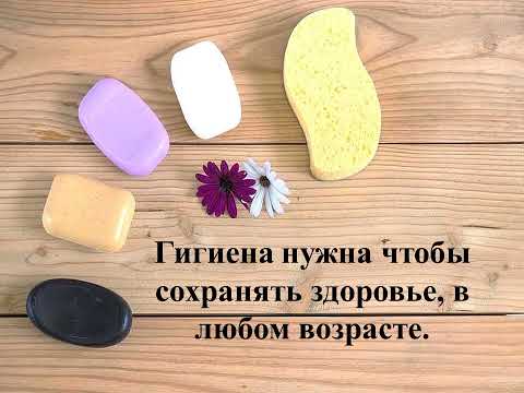 «Проверенные способы укрепить здоровье»