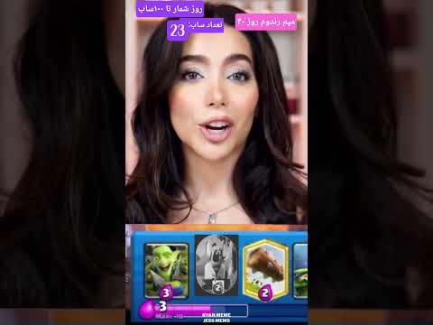 شیما کاتوزیان کص ننت2