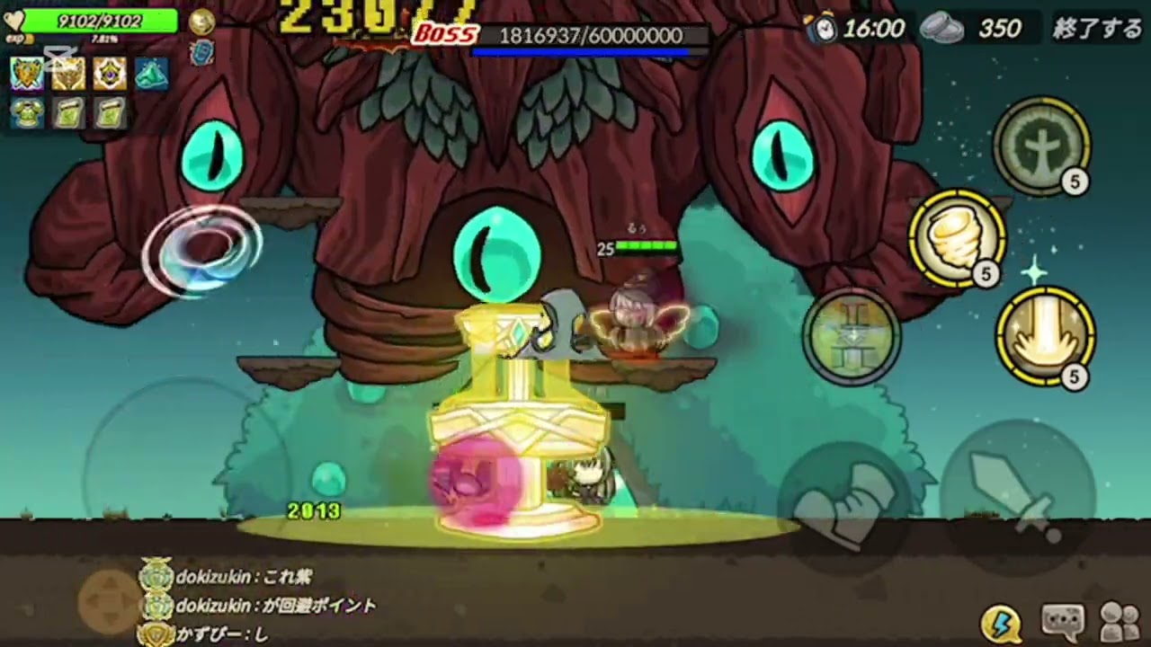 castle defence online raid13 priest and witch