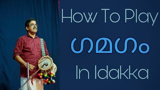 How to Play Gamagam In Idakka