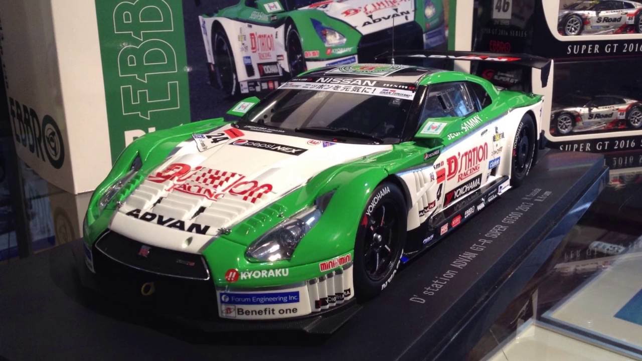 81008】1/18 D'station ADVAN GT-R SUPER GT500 2013 No.24 【RESIN