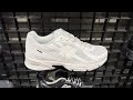 New Balance 740 “Triple White” - Style Code: U740WW2