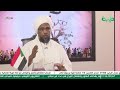 الشيخ د عبدالحي يوسف حرب حميدتي ضد مؤسسة الجيش وليست ضد البرهان 